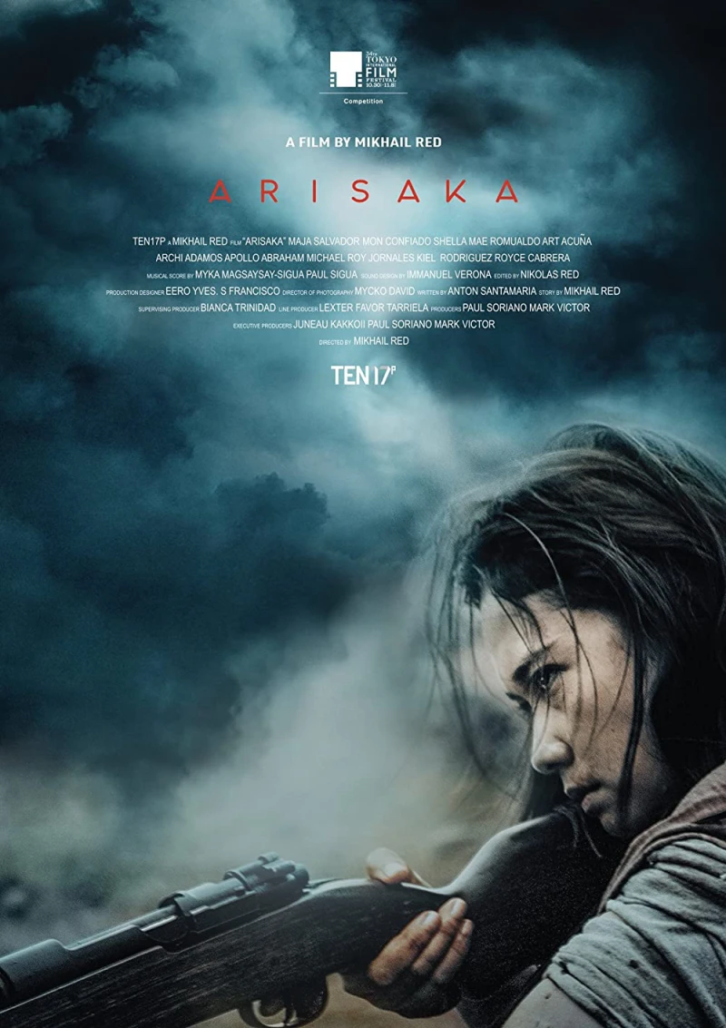 Arisaka - Arisaka (2021)