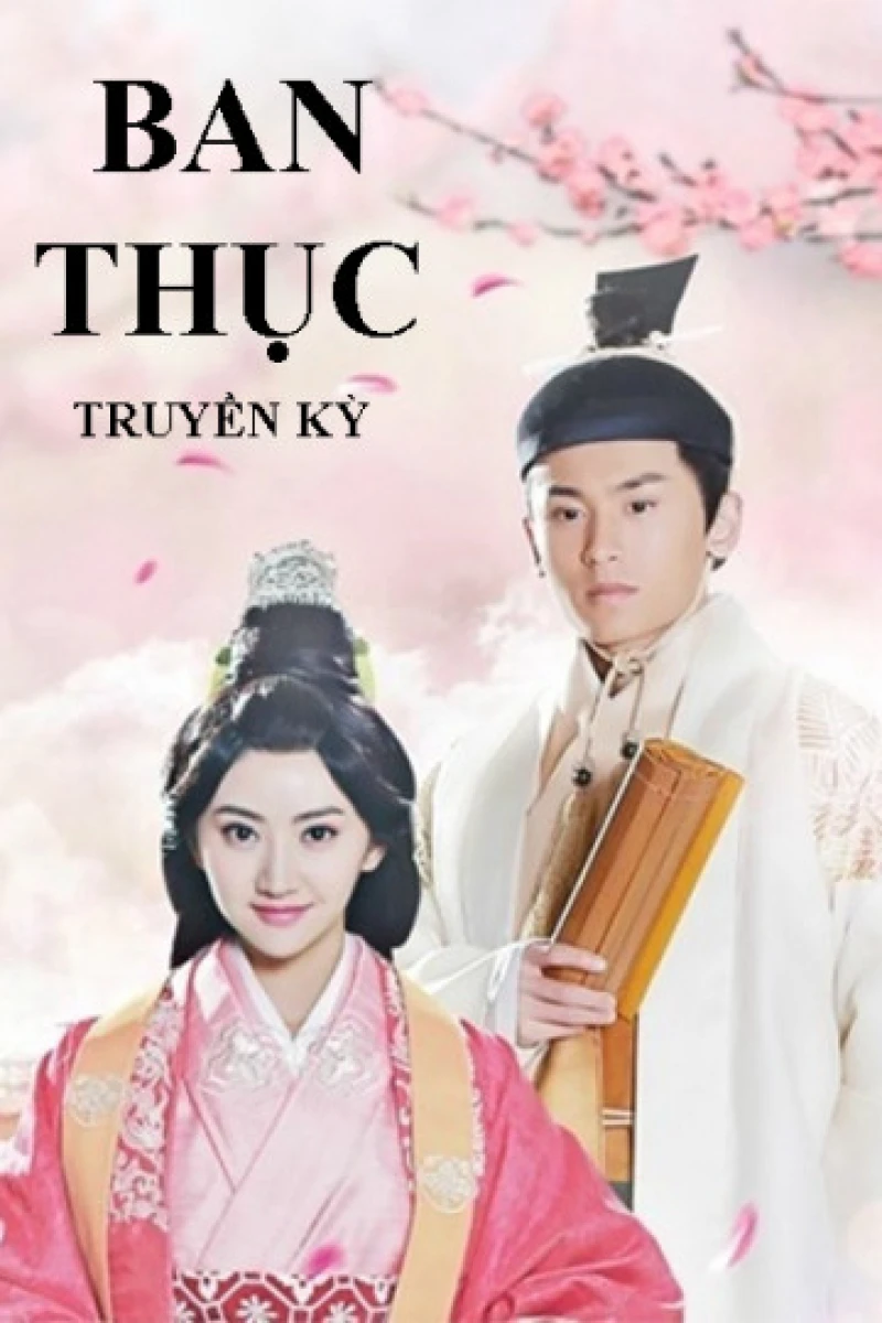 Ban Thục Truyền Kỳ - Ban Shu Legend (2015)