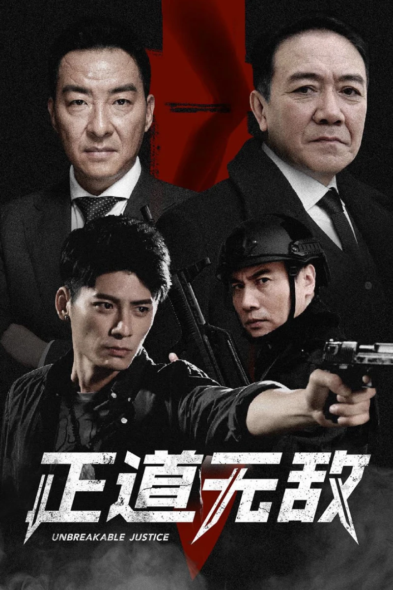 Con Đường Chính Nghĩa Vô Địch - Unbreakable Justice (2020)