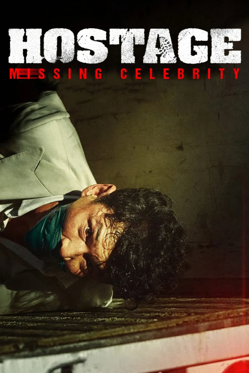 Con Tin - Hostage: Missing Celebrity (2021)