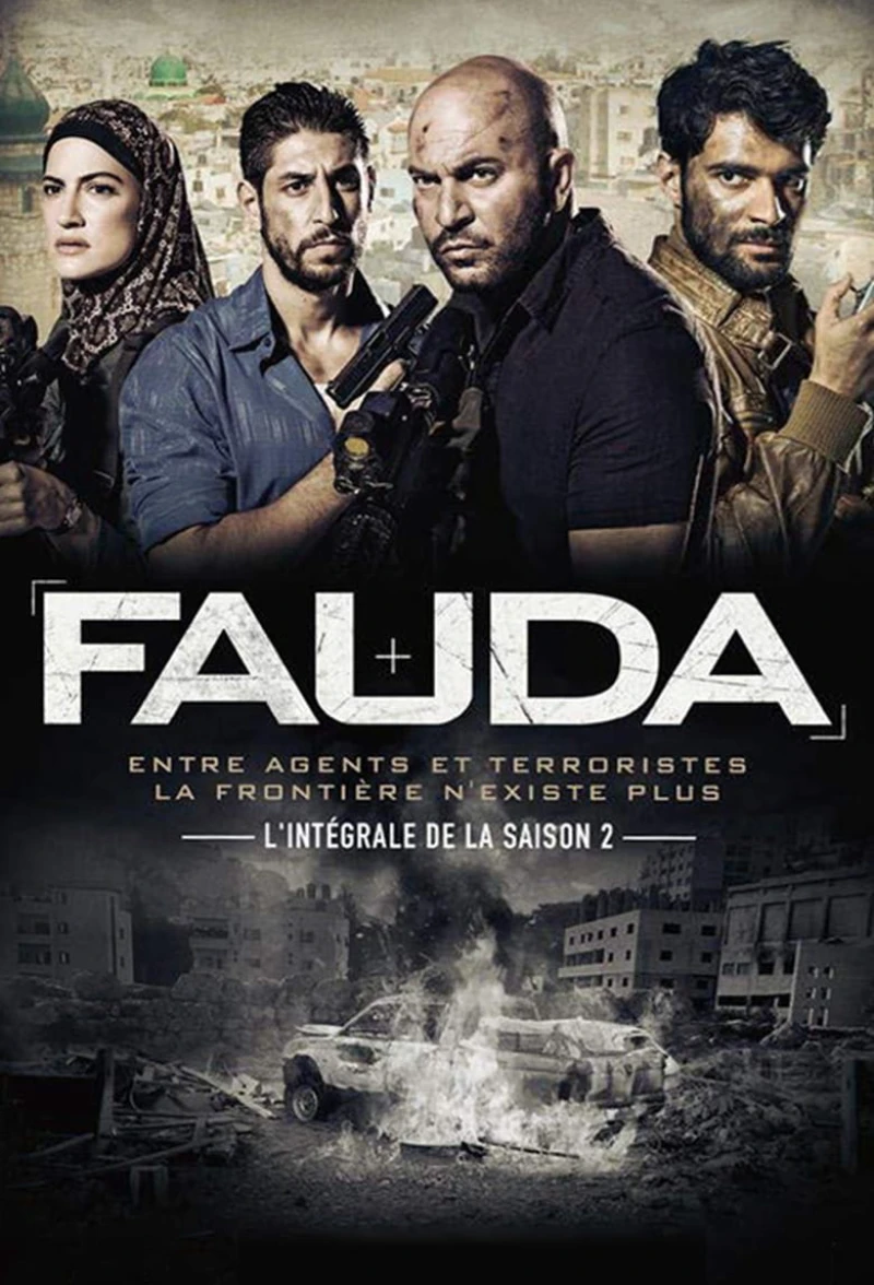 Hỗn loạn (Phần 2) - Fauda (Season 2) (2017)