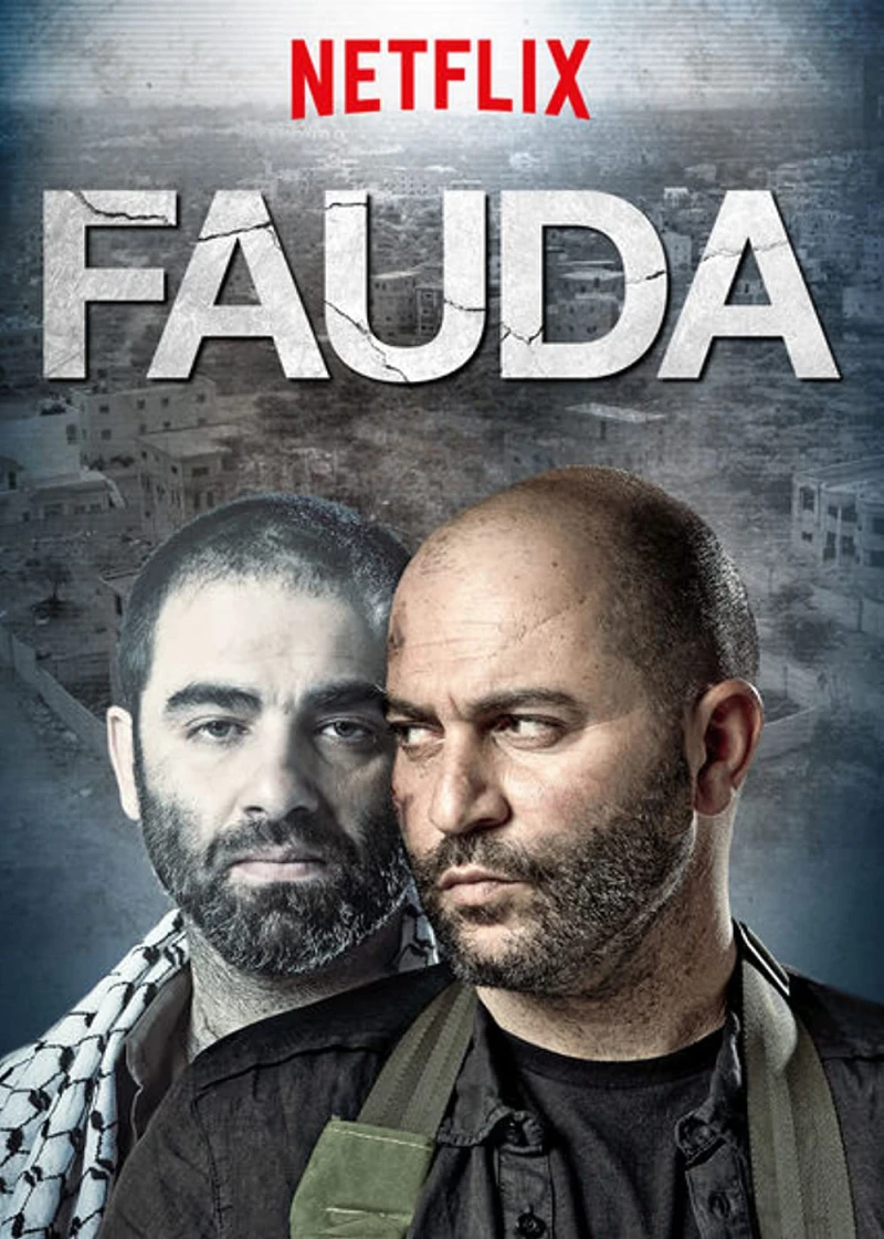 Hỗn loạn (Phần 3) - Fauda (Season 3) (2019)