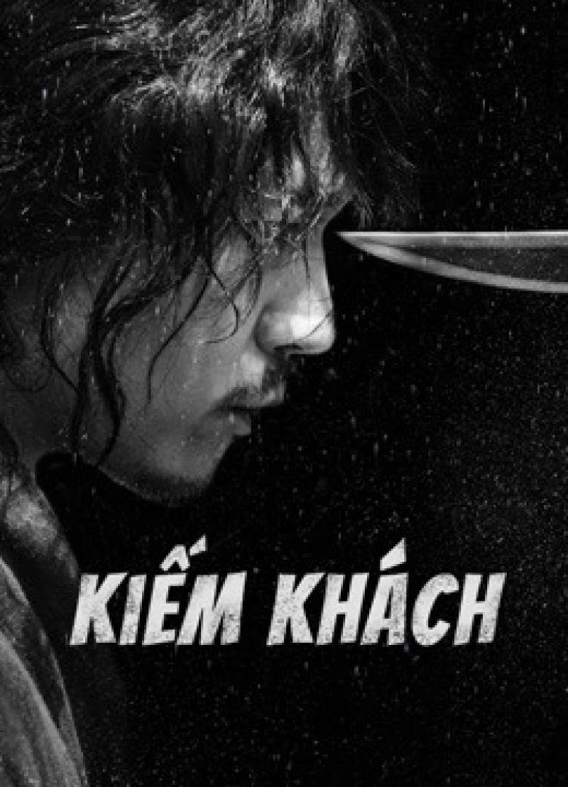 Kiếm Khách - Swordsman (2020)