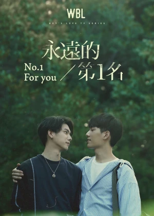 Mãi Mãi Là Số 1 - No.1 For You (2021)