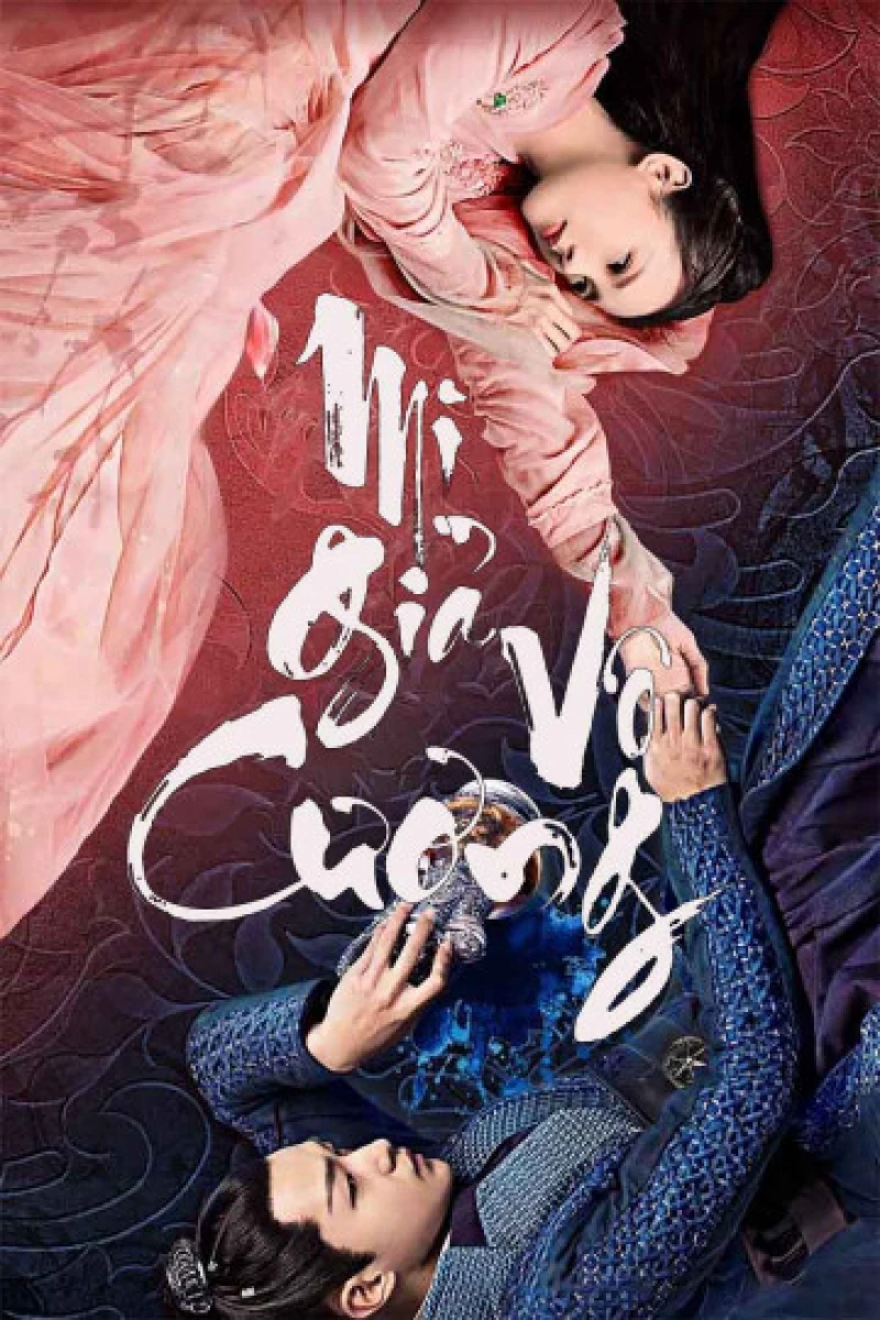 Mị Giả Vô Cương - Bloody Romance (2018)