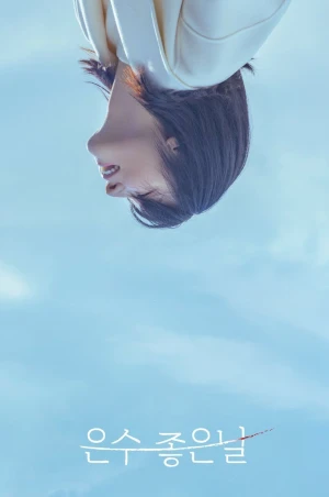 Ngày Lành Của Eun Soo - Walking On Thin Ice (2025)