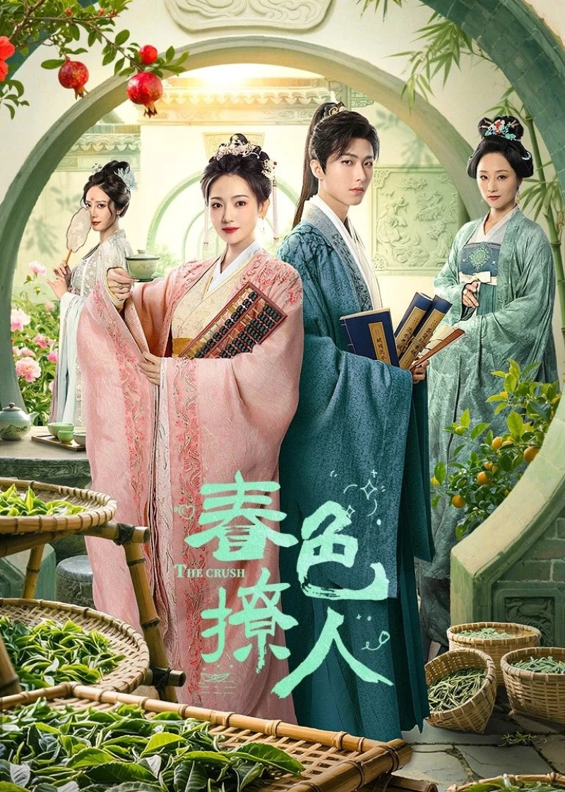 Sắc Xuân Trêu Người - The Crush (2025)
