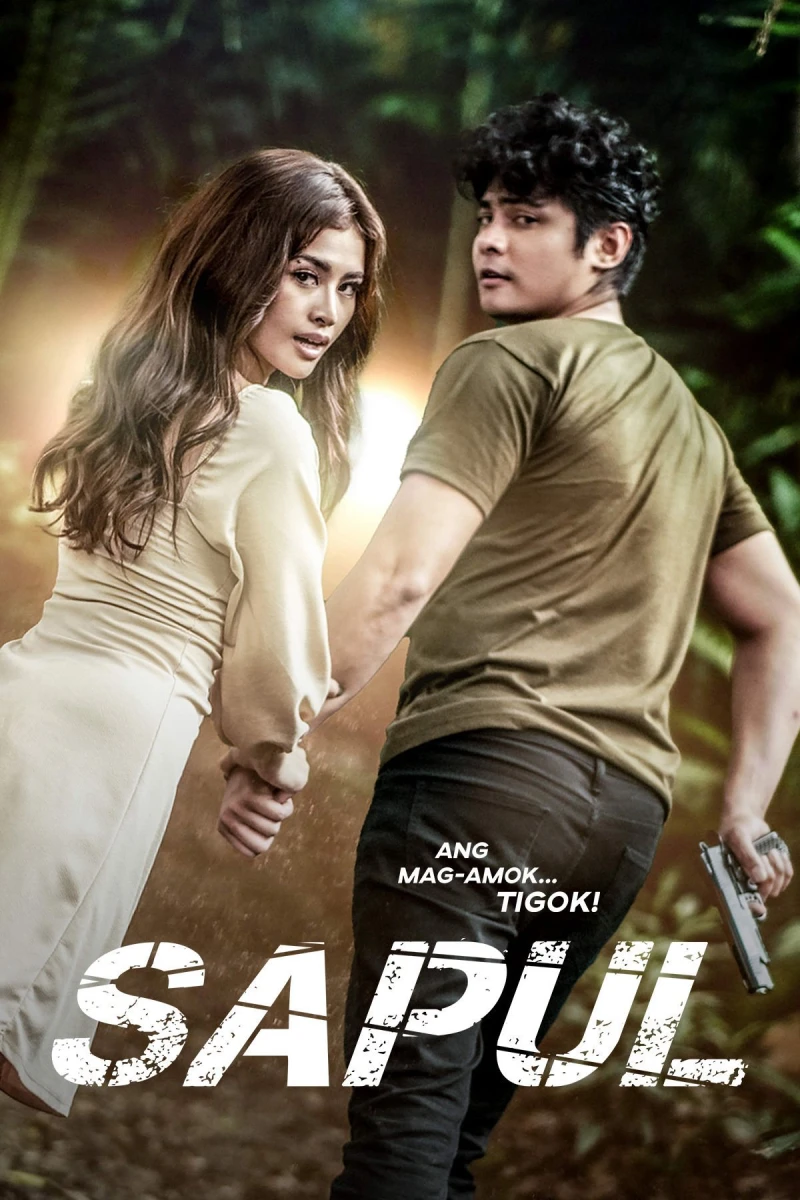 Sapul - Sapul (2023)