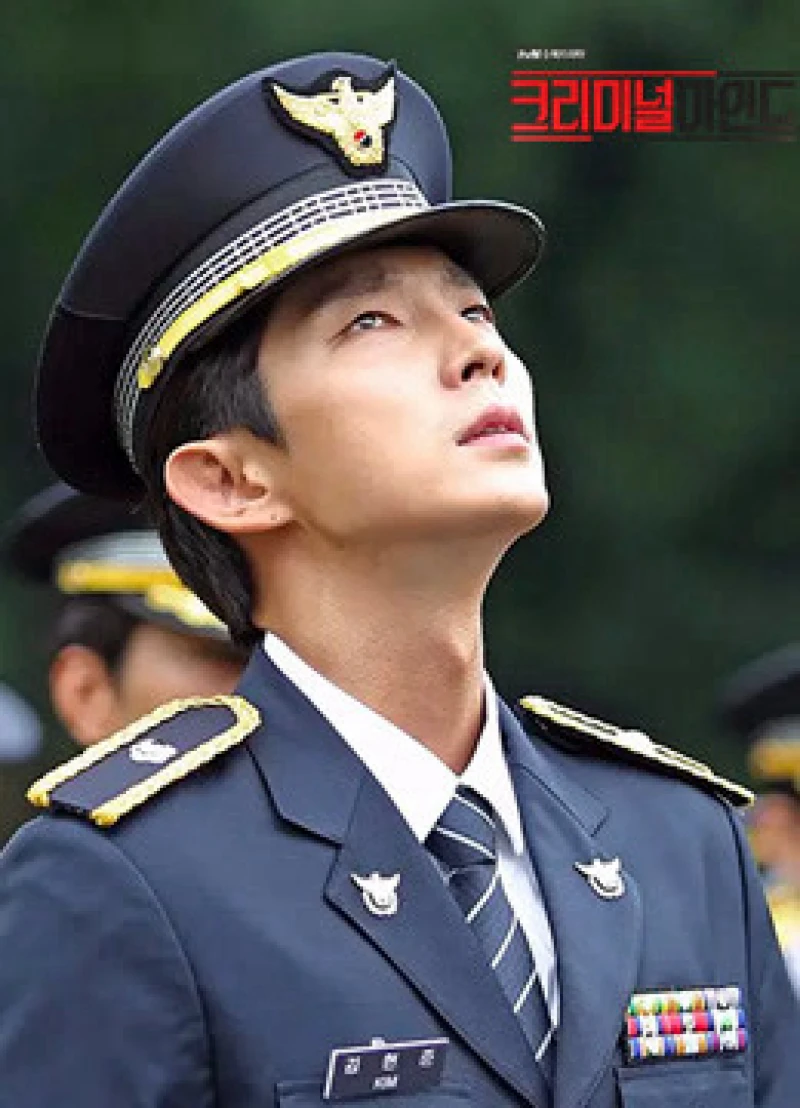 Tâm Lý Tội Phạm - Criminal Minds Korea (2005)