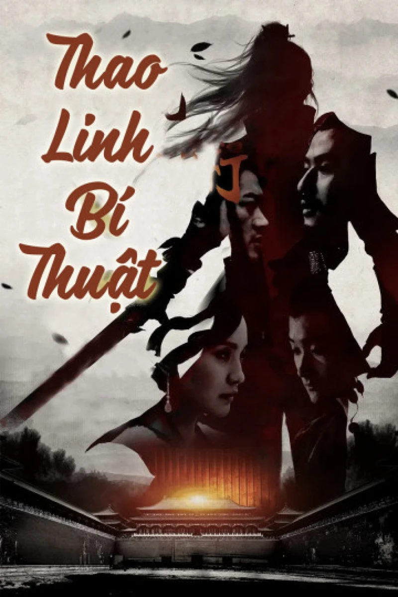Thao Linh Bí Thuật - The Little Prince (2018)