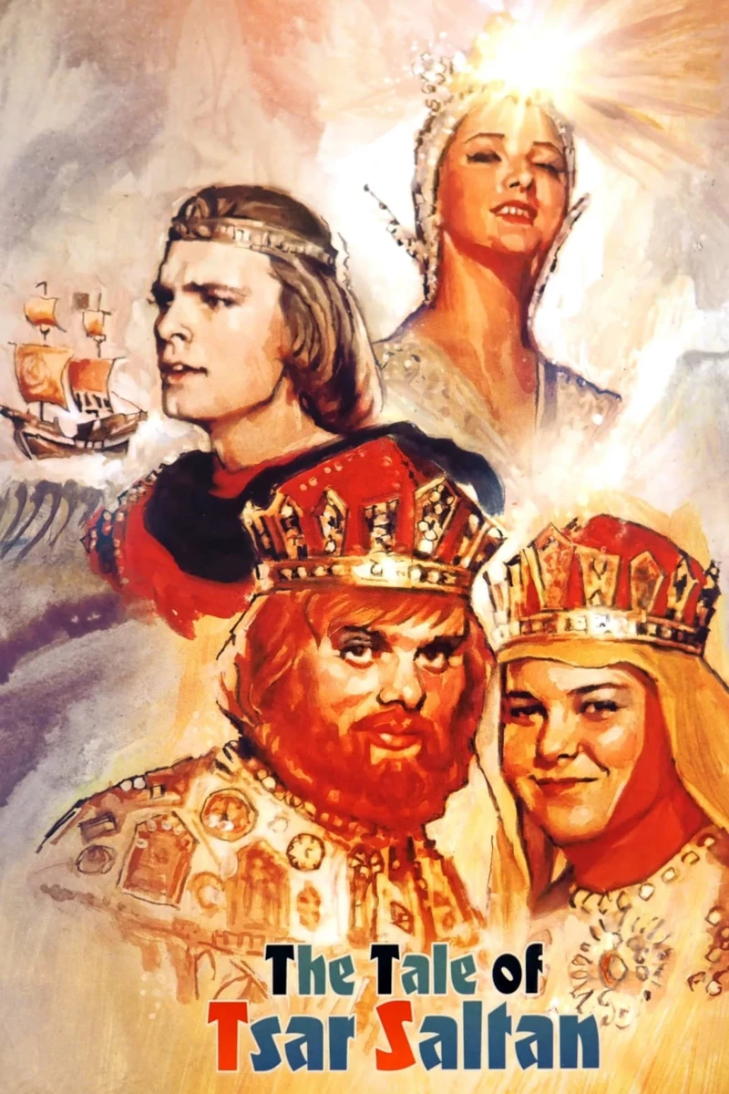 The Tale of Tsar Saltan - The Tale of Tsar Saltan (1967)