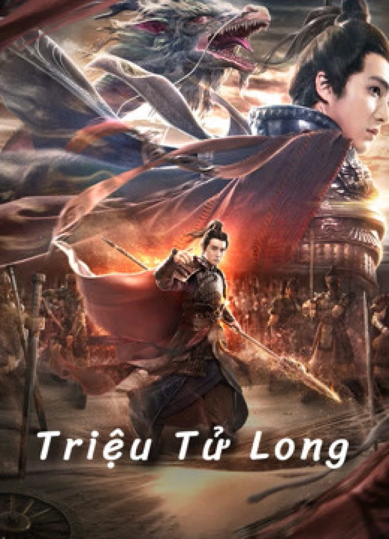 Triệu Tử Long - God Of War (2021)