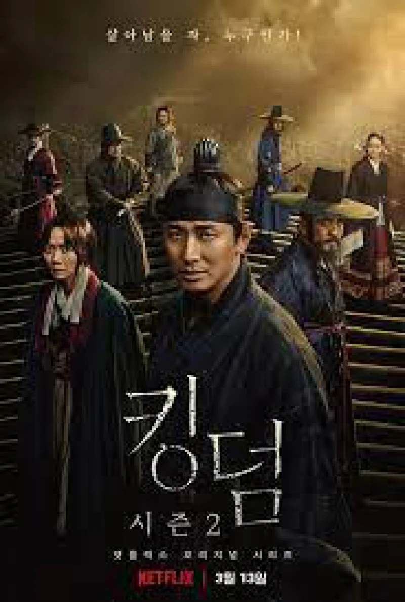 Vương triều xác sống (Phần 2) - Kingdom (Season 2) (1999)