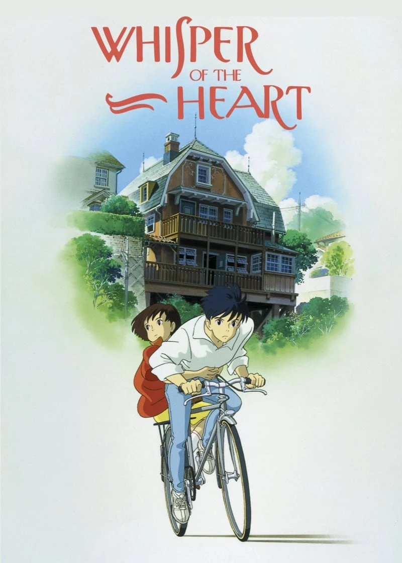 Whisper of the Heart - Whisper of the Heart (2022)